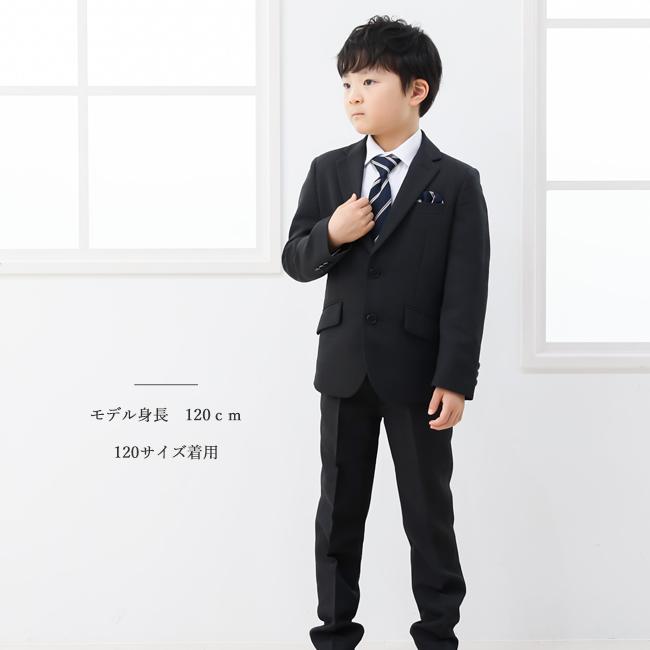 卒業式 入学式 フォーマル子供服 子供スーツ 靴セット 男児 卒業式 入学式 フォーマル子供服 子供スーツ 靴セット 男児