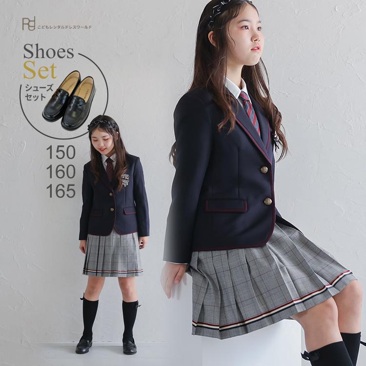 七五三 小学校 発表会 服 女子 753 結婚式 elle スーツ フォーマル子供