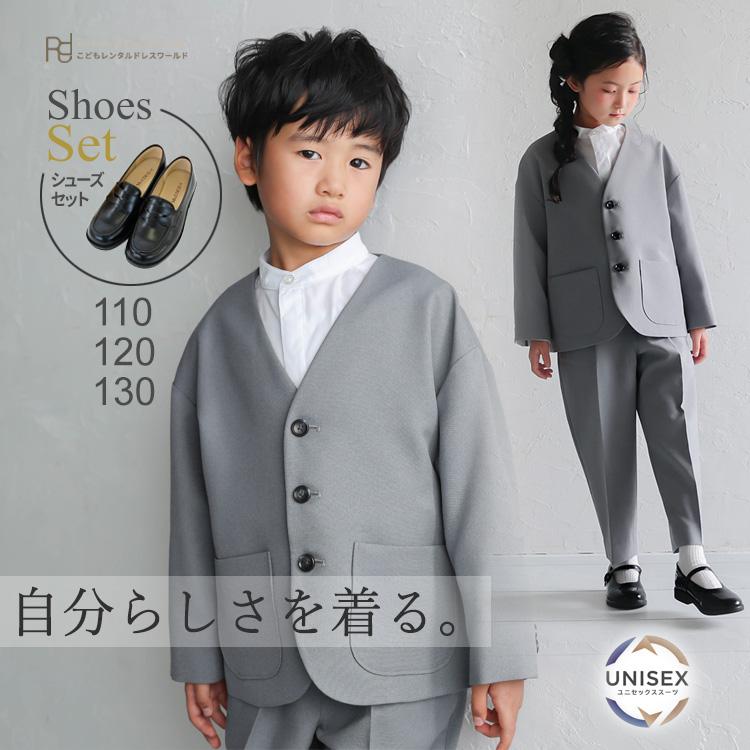 七五三 結婚式 スーツ 男の子 女の子 洋服 レンタル aby092 ノーカラー