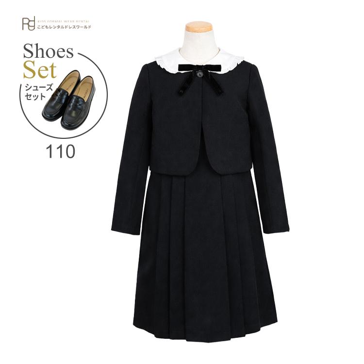 子ども服　フォーマルセット 喪服 黒靴下セット フォーマル子供服 靴セット 女児ブラックフォーマル