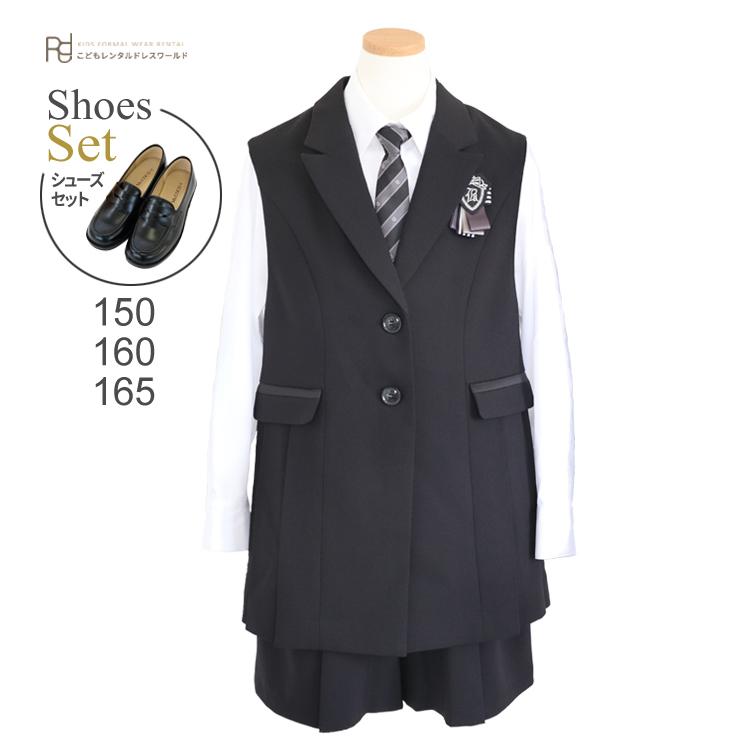 七五三 結婚式 フォーマル子供服 靴セット ロングベストスーツセット