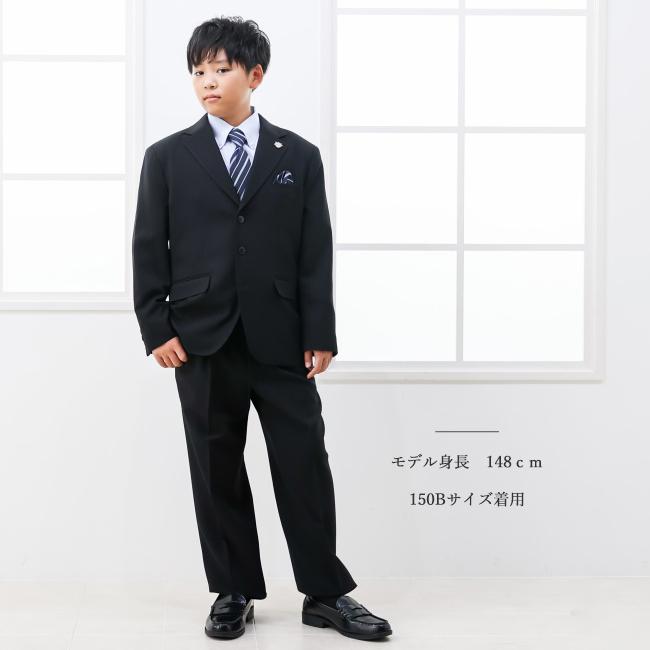 卒業式 男の子スーツ 子供 男 160 スーツ レンタル 3月ご利用 卒業式 男の子スーツ 子供 男 160 スーツ レンタル 3月ご利用
