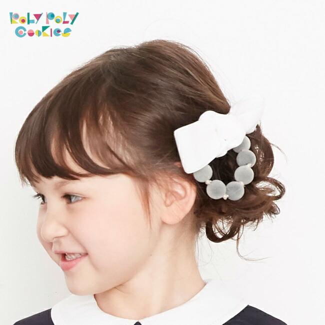 鰐 花輪 王子 子ども フォーマル 髪型 Aynsleystelfox Com