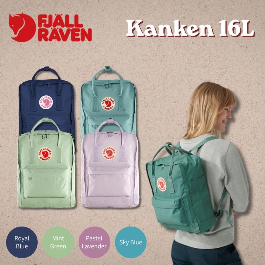FJALL RAVEN（フェールラーベン） KANKEN カンケン リュック リュック