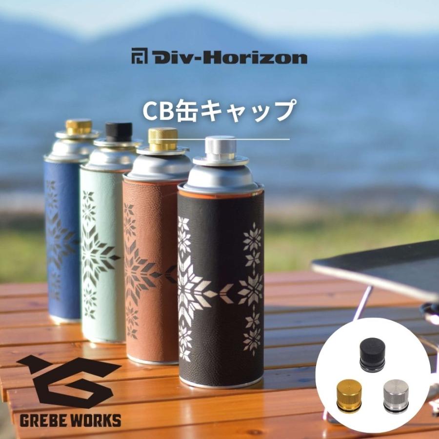GREBE WORKS グリーブワークス マグネットキャップ for CB缶 蓋