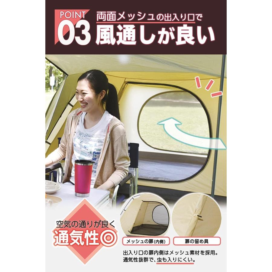 Campers Collection [キャンパーズコレクション 山善] プロモ