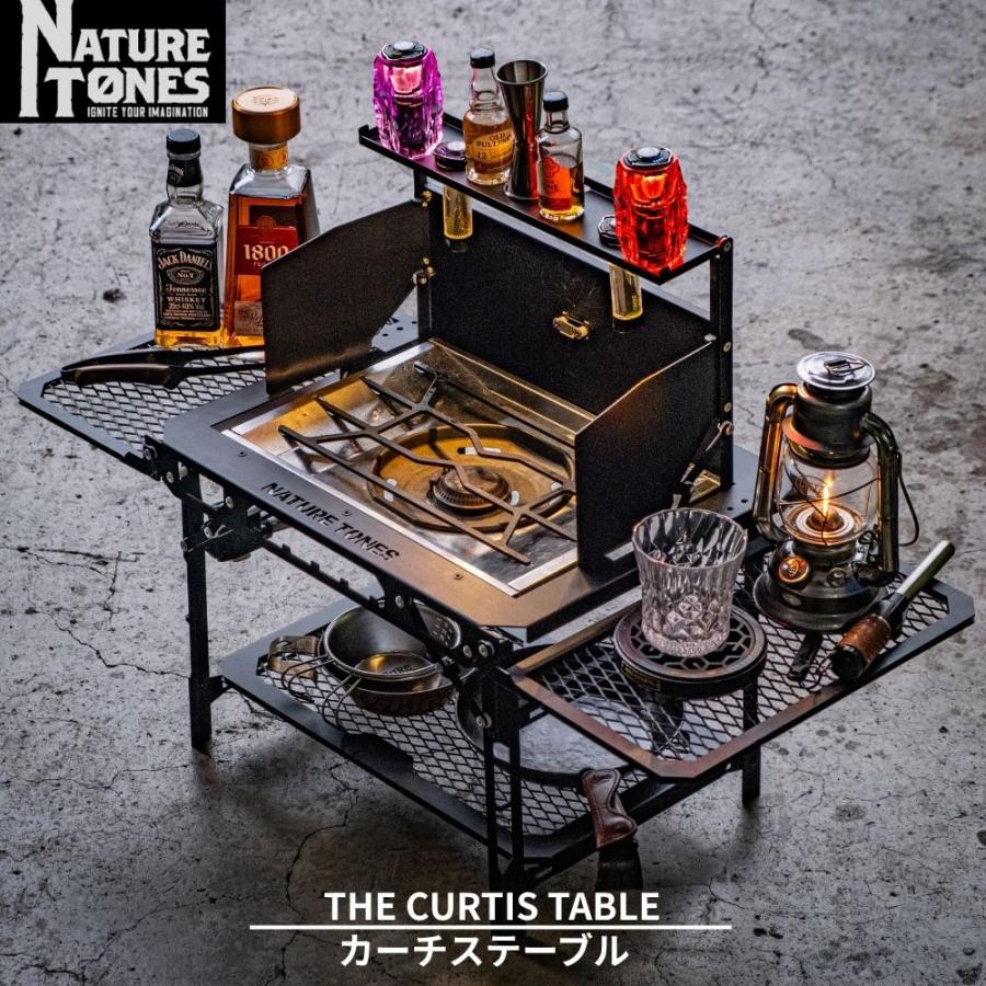 Nature Tones（ネイチャートーンズ） NATURE TONES THE CURTIS TABLE