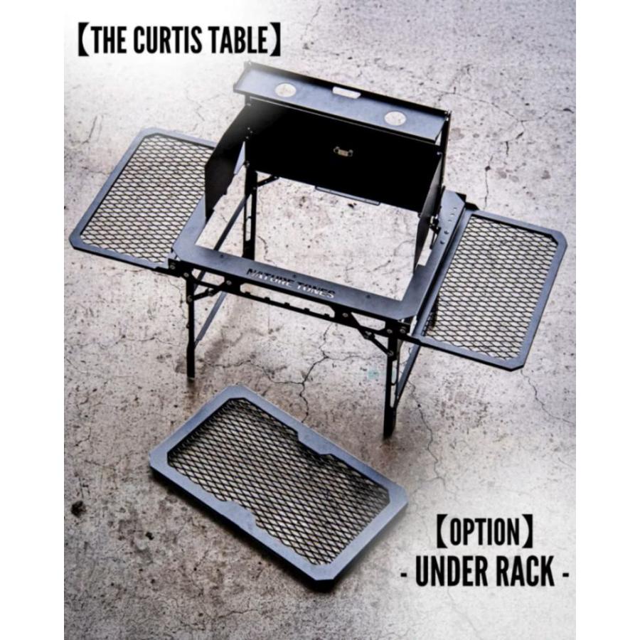 Nature Tones（ネイチャートーンズ） NATURE TONES THE CURTIS TABLE