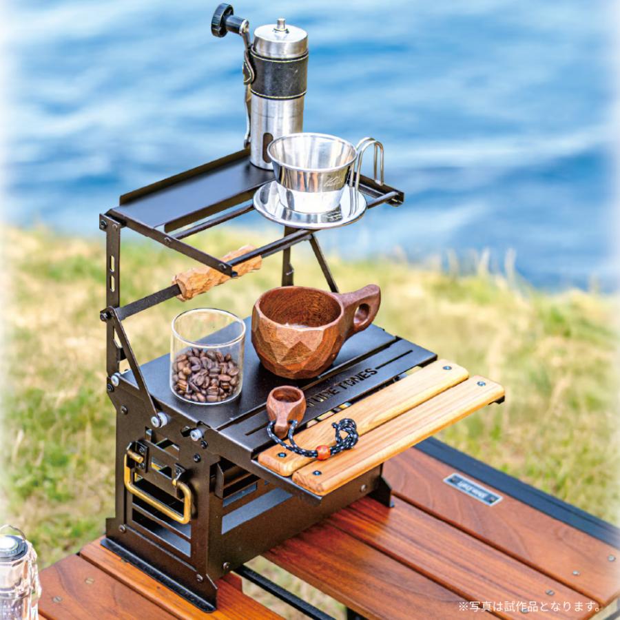 Nature Tones（ネイチャートーンズ） THE DRIPPER BOX ドリッパー