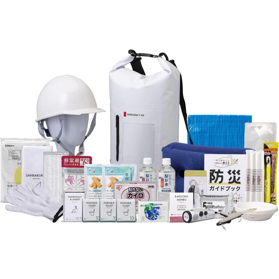 [新品・未使用] 非常用持ち出しセット 8-2000E 31点 岸田産業 防災セット 緊急防災31点セット(2000E) 8-2000E 防災グッズ