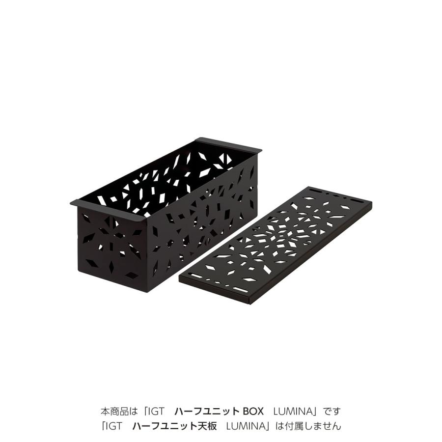 GREBE WORKS IGT ボックス ハーフユニット BOX LUMINA ルミナ アイアン