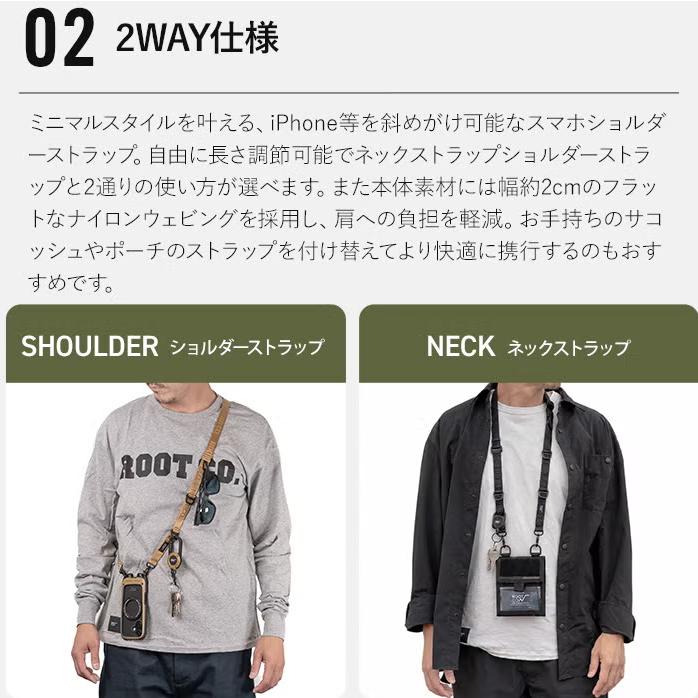 ROOT CO. ルートコー　ショルダーストラップ2本セット ROOT CO. ROOT CO. GRAVITY UTILITY WEBBING LOOP. / DOUBLE SNAPHOOK