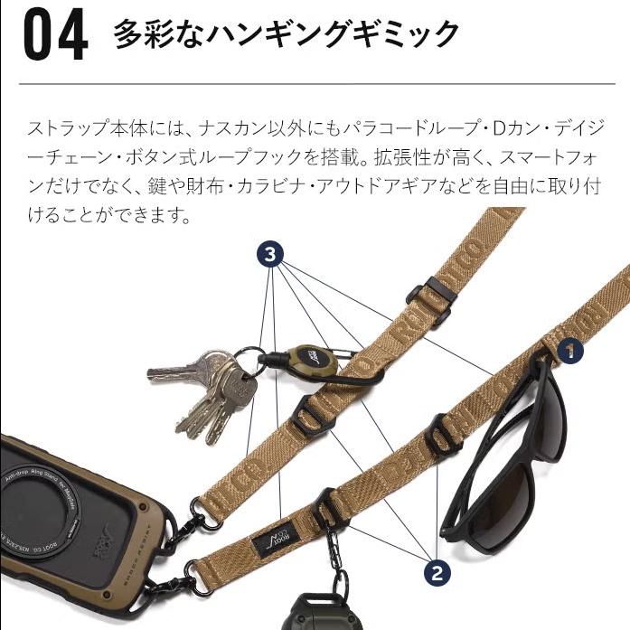 ROOT CO. ルートコー　ショルダーストラップ2本セット ROOT CO. ROOT CO. GRAVITY UTILITY WEBBING LOOP. / DOUBLE SNAPHOOK