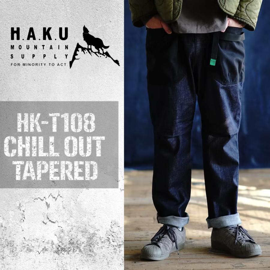 H.A.K.U HK-T108 チルアウトテーパード CHILL OUT TAPERED アウトドア 