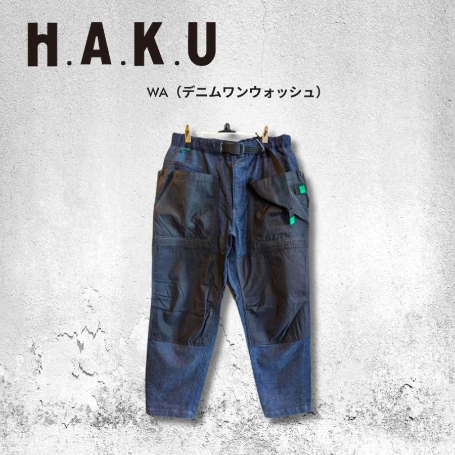 H.A.K.U ハク HK-T121 ウィンターチルストレートデニム WINTER CHILL 