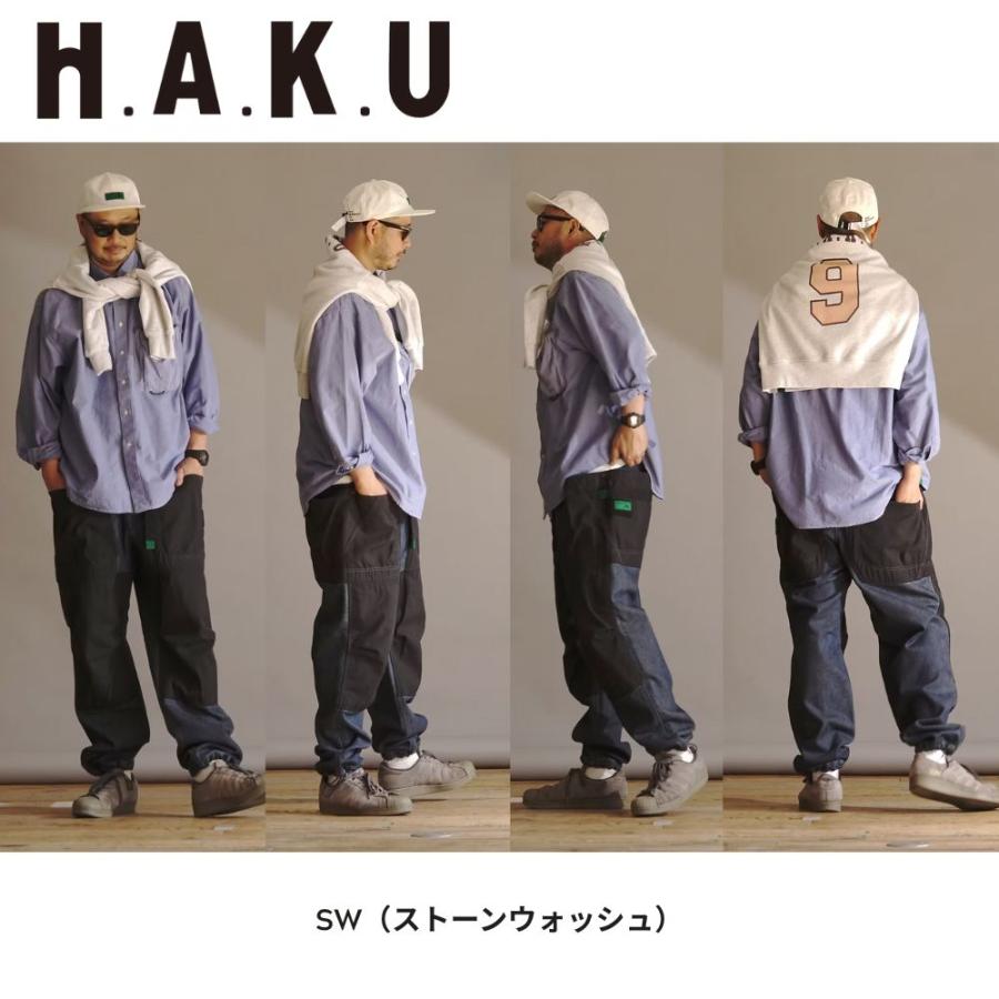 H.A.K.U ハク HK-T121 ウィンターチルストレートデニム WINTER CHILL 