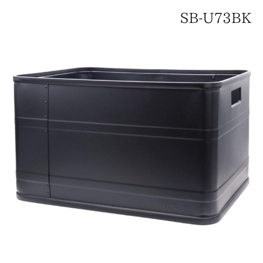 DELTA/MT デルタエムティー アルミコンテナLimited color Black