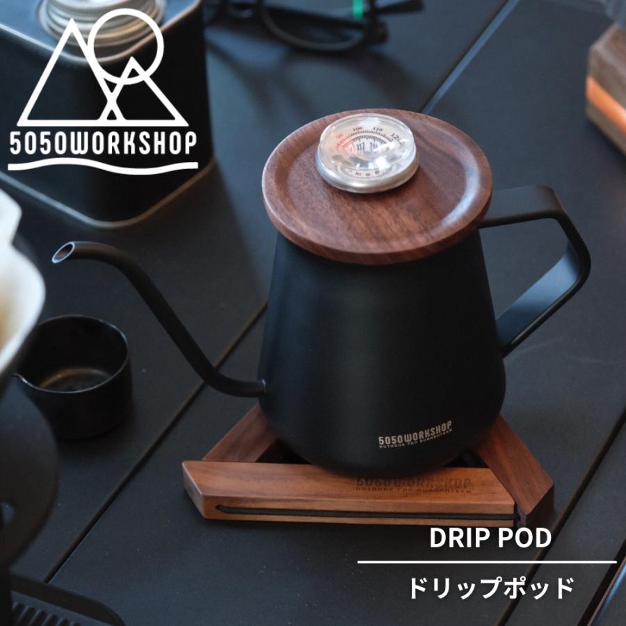 50/50 WORKSHOP DRIP POD 6