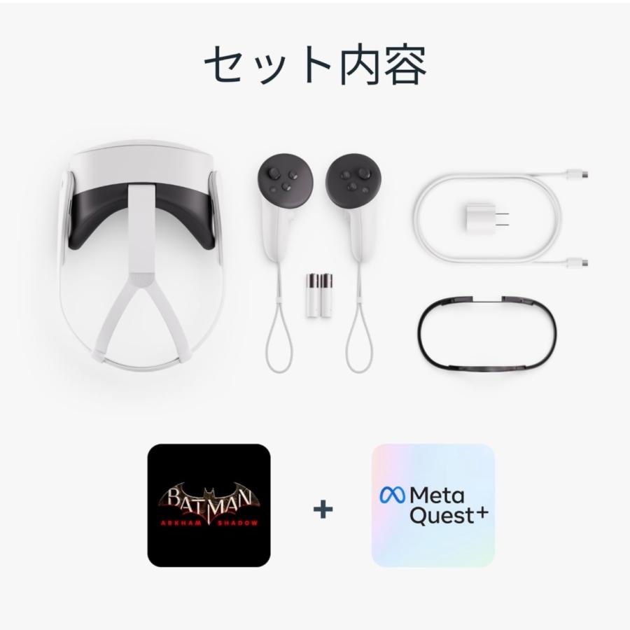 Meta Quest 3S 本体 128GB メタクエスト 新品未開封 メタ Meta Quest 3S 本体 128GB メタクエスト 新品未開封 メタ