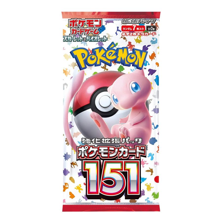 ポケモンカードゲーム ポケモンカード 151 BOX シュリンクなし ポケモンカードゲーム ポケモンカード 151 BOX シュリンクなし
