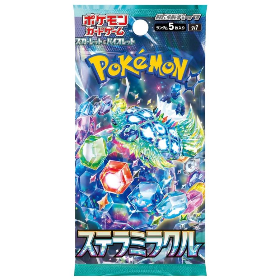 ステラミラクル BOX シュリンク付き ポケモンカードゲーム ステラミラクル BOX シュリンク付き ポケモンカードゲーム
