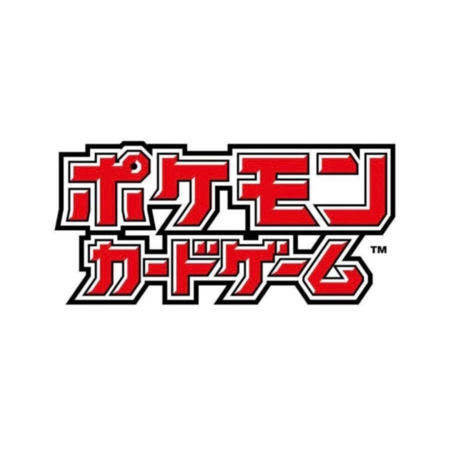ポケモンカードゲーム VSTARユニバース BOX シュリンクなし ポケモンカードゲーム VSTARユニバース BOX シュリンクなし