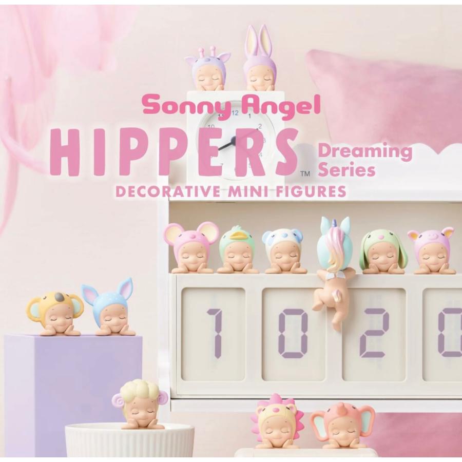 Sonny Angel HIPPERS Dreaming Series 2022 ソニーエンジェル ヒッパーズ ドリーミング 第3段 BOX 新品 デコレーションフィギュア SAS65748-t｜rentat｜02