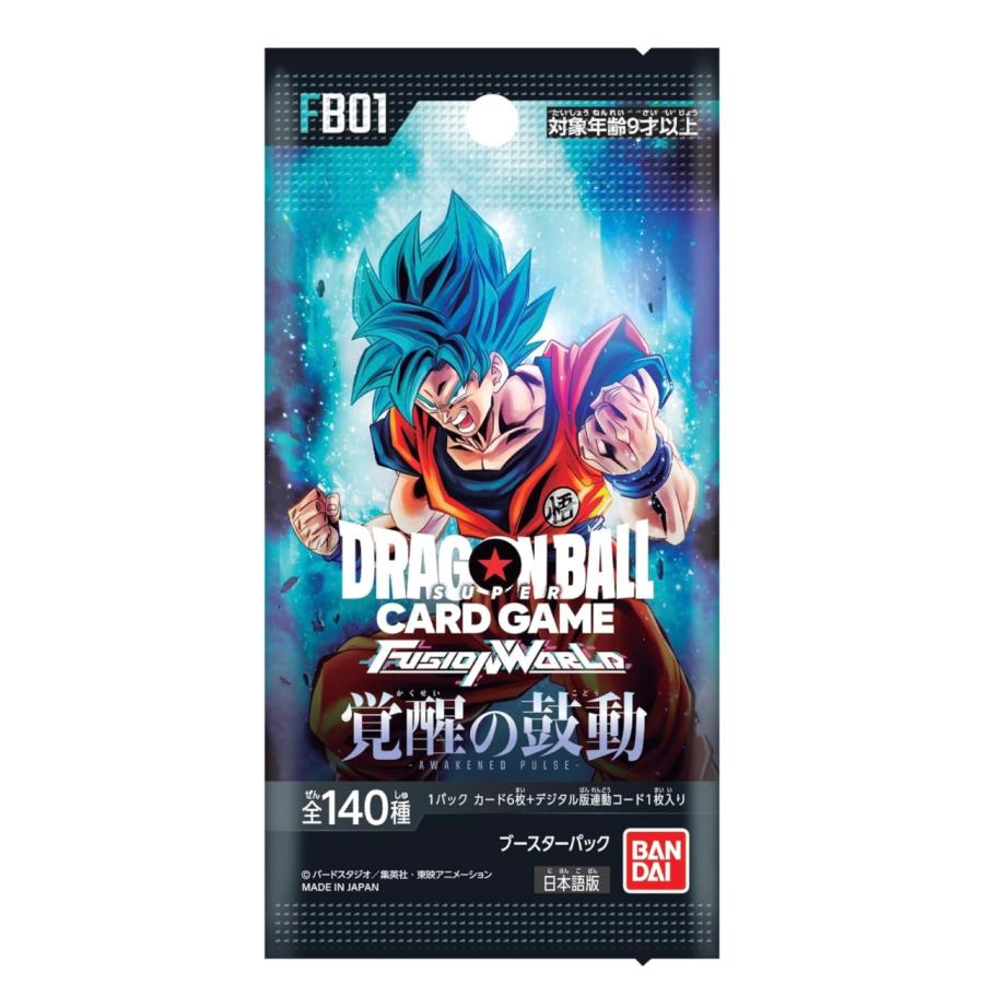 BANDAI ドラゴンボール 覚醒の鼓動 10パック フュージョン BANDAI ドラゴンボール 覚醒の鼓動 10パック フュージョン