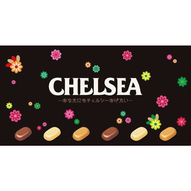 明治 チェルシー スカッチアソート 93g 大容量 1袋 CHELSEA ヨーグルト