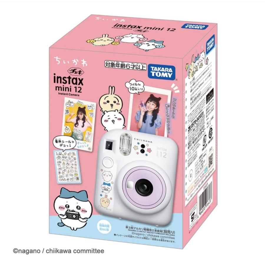 フジフィルム チェキ ちいかわ instax mini 12 新品 タカラ フジフィルム チェキ ちいかわ instax mini 12 新品 タカラ