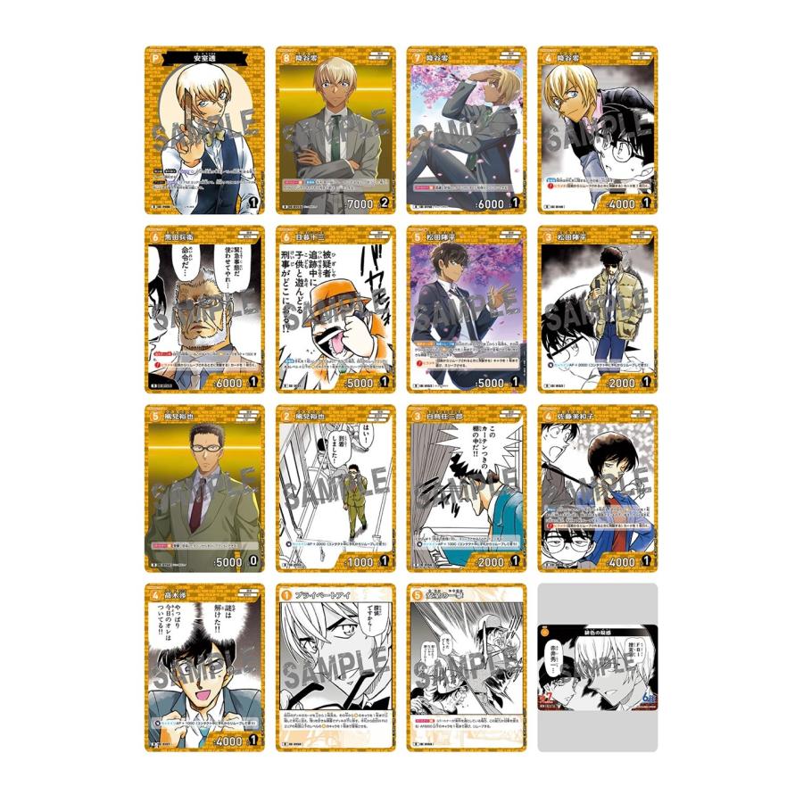 名探偵コナントレーディングカードゲーム 名探偵コナン TCG 05 名探偵コナントレーディングカードゲーム 名探偵コナン TCG 05