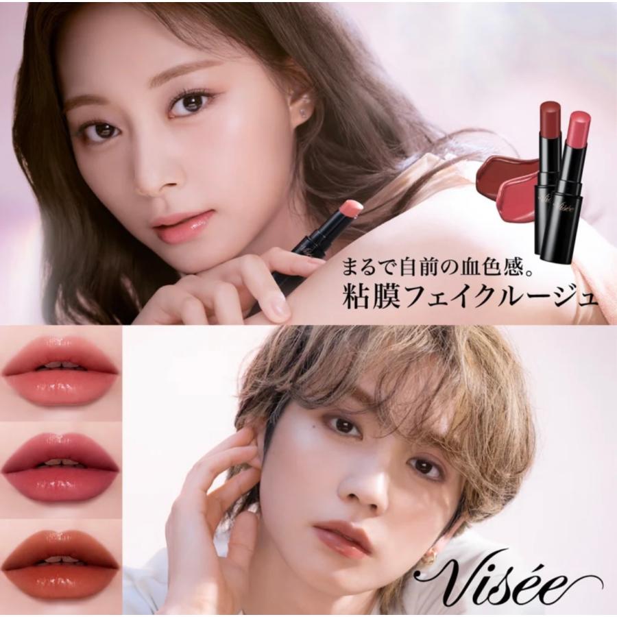 Visee ヴィセ わがままな肉球 PK851 ネンマクフェイク モーヴピンク 美容液成分配合 3.8g ルージュ 粘膜リップ 口紅｜rentat｜03