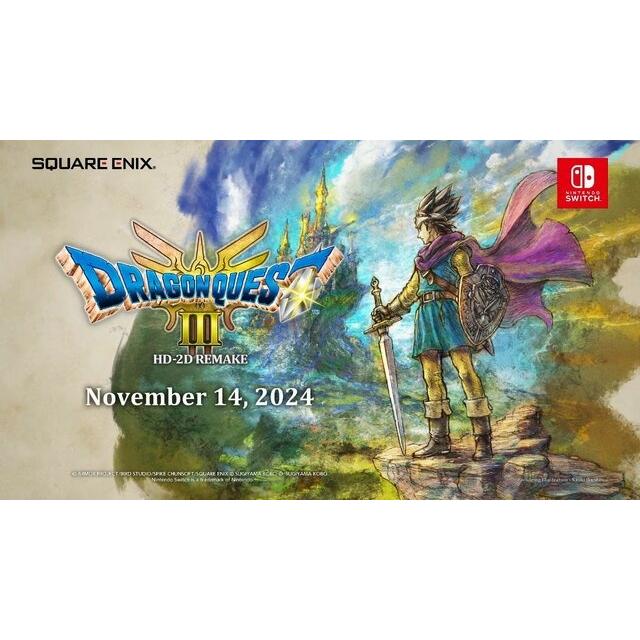 Nintendo Switch ドラゴンクエスト lll そして伝説へ Nintendo Switch ドラゴンクエスト lll そして伝説へ
