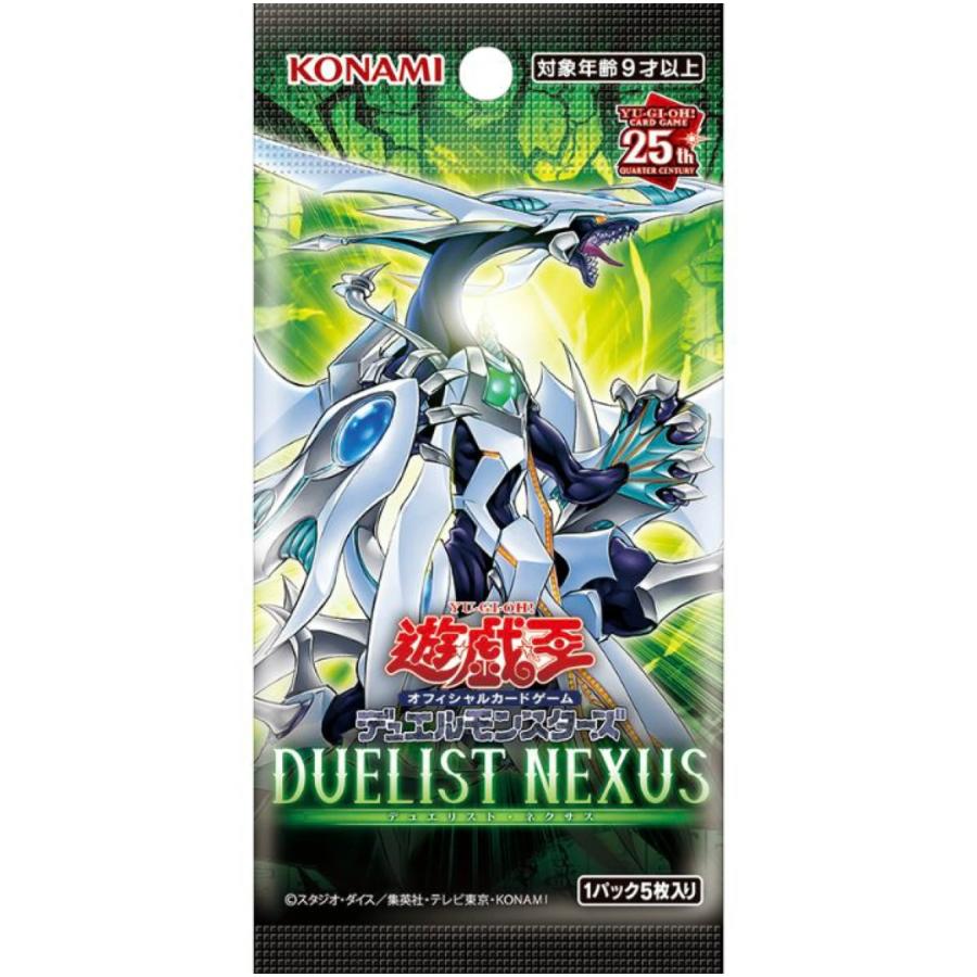 遊戯王 DUELIST NEXUS 初回生産限定 シュリンク付き OCG デュエルモンスターズ 1ボーナスパック同梱 新品 BOX｜rentat｜02