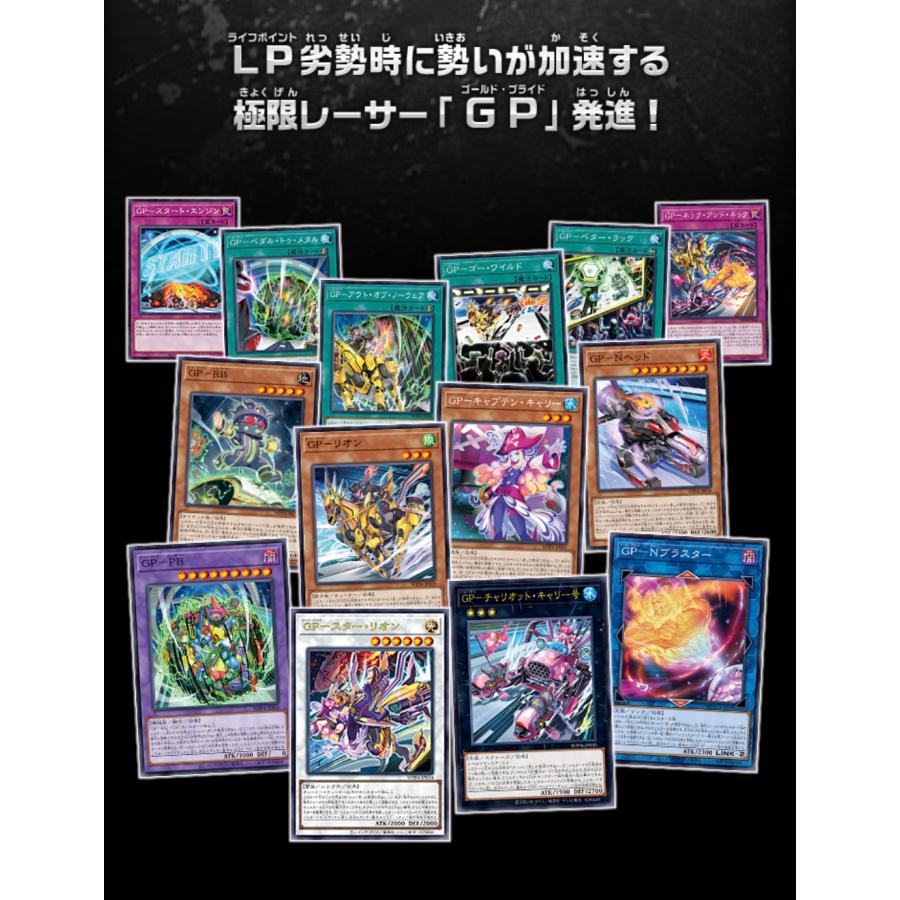 遊戯王 ワールドプレミアパック2023 1カートン シュリンク無し 遊戯王 ワールドプレミアパック2023 1カートン シュリンク無し