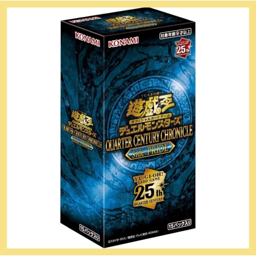 遊戯王オフィシャルカードゲーム デュエルモンスターズ 未開封 遊戯王オフィシャルカードゲーム デュエルモンスターズ 未開封