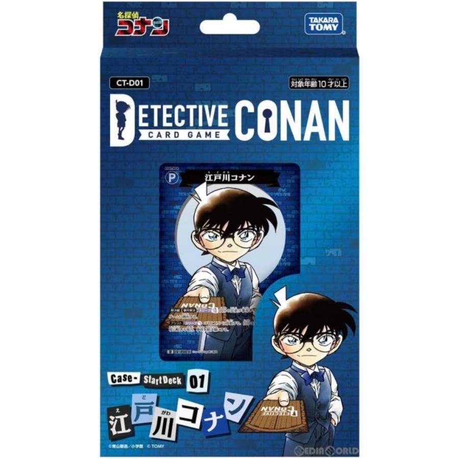 名探偵コナントレーディングカードゲーム 名探偵コナン TCG 名探偵コナントレーディングカードゲーム 名探偵コナン TCG