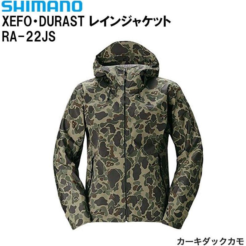 シマノ(SHIMANO) XEFO・DURAST レインジャケット RA-22JS カーキダックカモ L