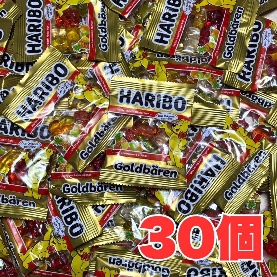 ハリボー グミ ゴールドベア ミニ 10g×30袋 お菓子 HARIBO 小分け ポイント利用 爆買（Yahoo!・kaimo お菓子 詰め合わせ 食料品 日用品）