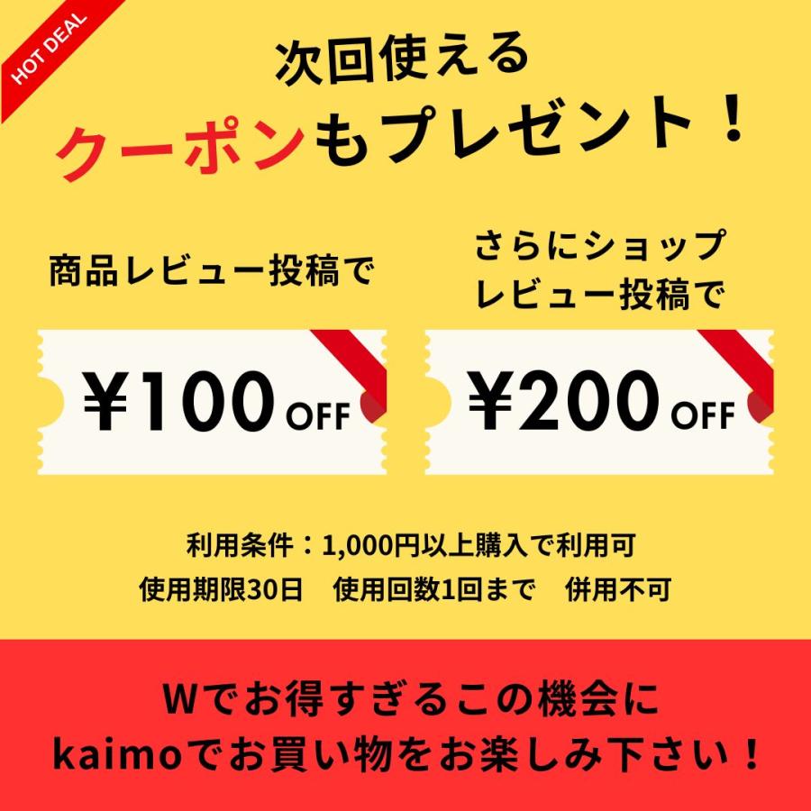 井村屋 えいようかん 非常食 保存食 10本入り 長期保存 防災備蓄 栄養