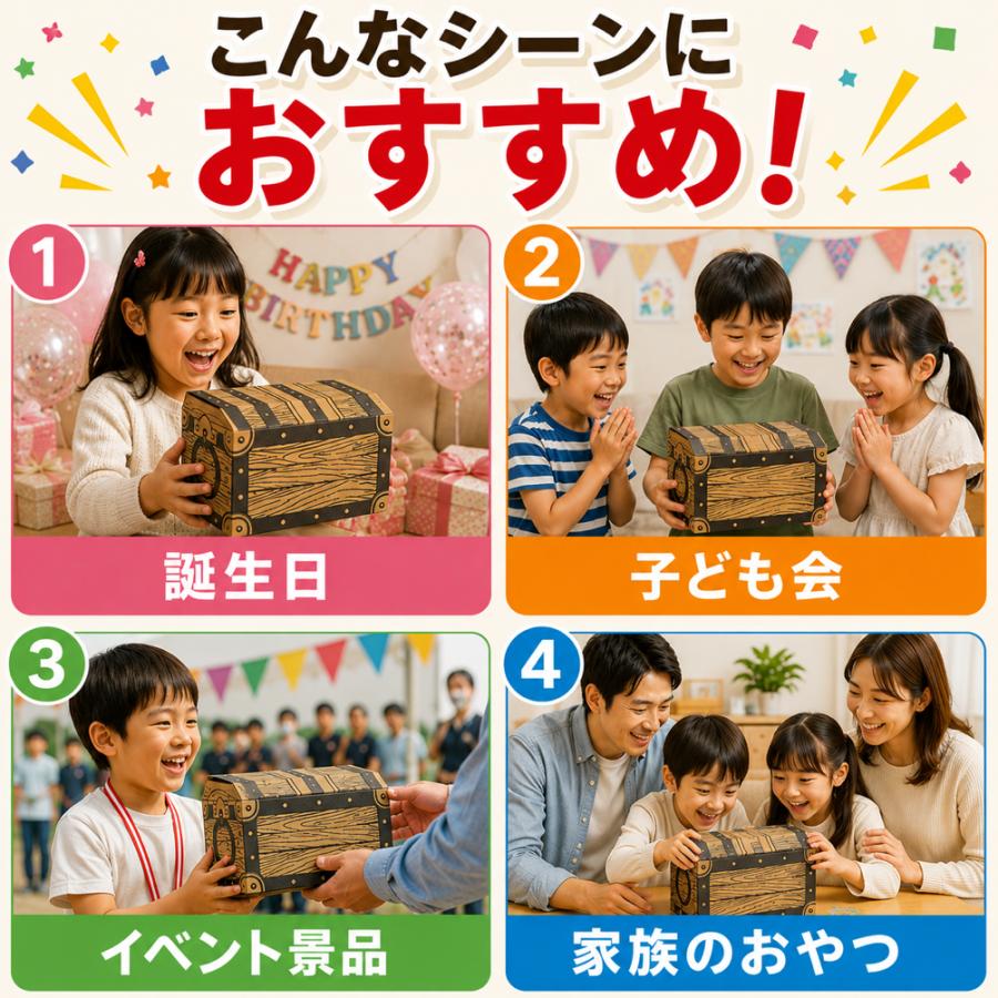 ブルボン プチ シリーズ 詰め合わせ 20種 子供 お菓子 スナック菓子
