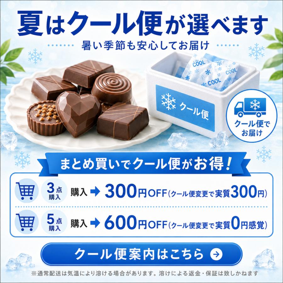 たけのこの里 600g チョコレート 大容量 ばらまき 個包装 明治 チョコ