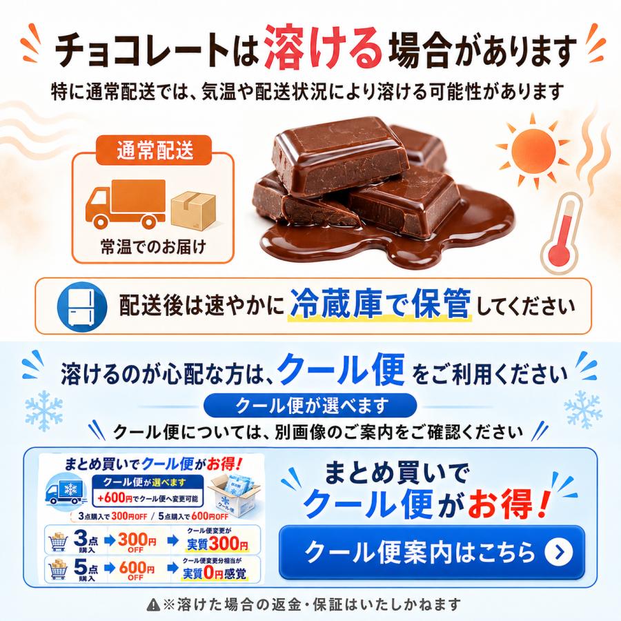 たけのこの里 600g チョコレート 大容量 ばらまき 個包装 明治 チョコ