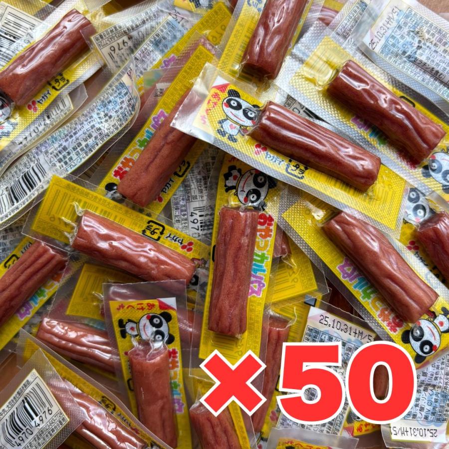 ヤガイ おやつカルパス 50本 箱なし お菓子 業務スーパー おつまみ 駄菓子 人気 肉スナック ポイント利用 爆買 : kaimoオンラインショップ  - 通販 - Yahoo!ショッピング