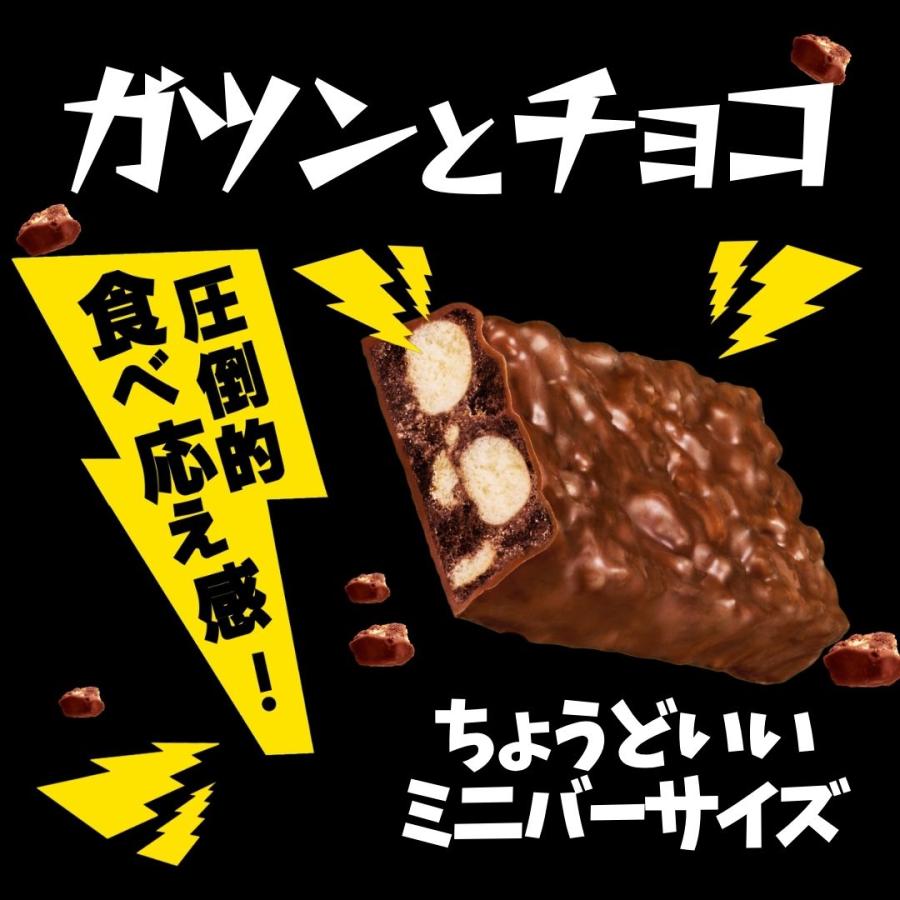 ブラックサンダー 900g ミニバー チョコレート ホワイトデー 大容量