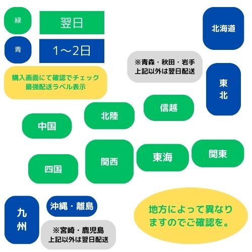 まめによろこぶ 240g (6g×40袋) お菓子 大島食品工業 給食 業務用  個包装 豆菓子 ポイント利用 爆買 |  | 13