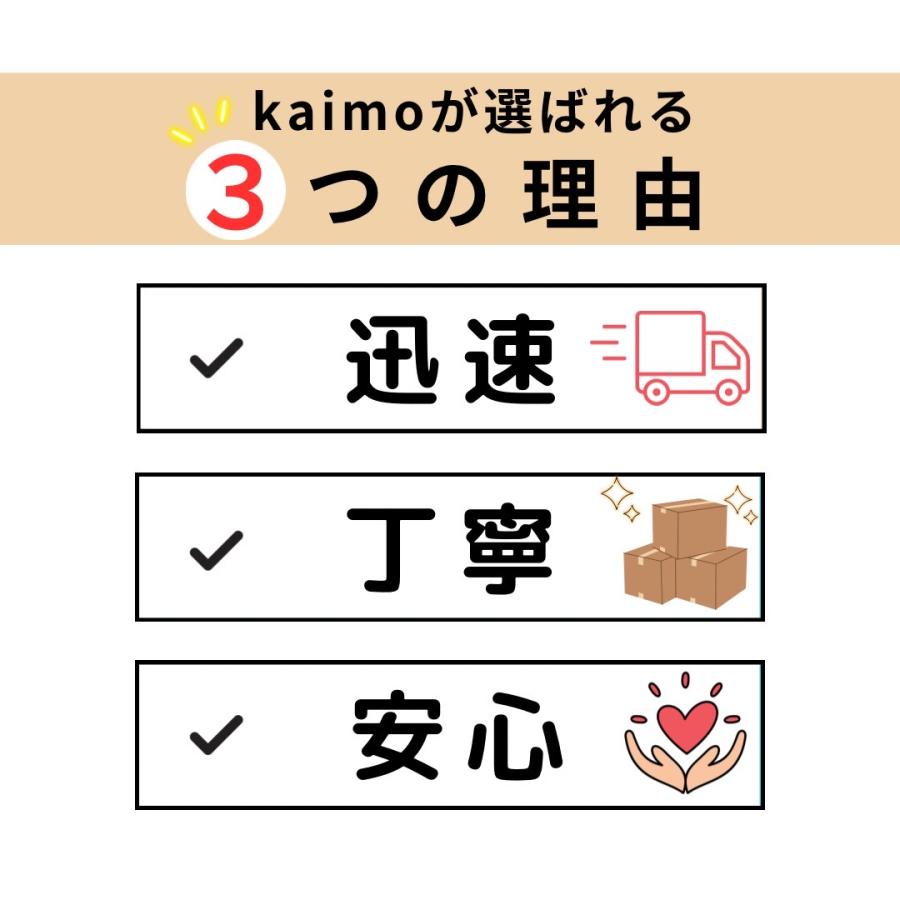 まめによろこぶ 240g (6g×40袋) お菓子 大島食品工業 給食 業務用  個包装 豆菓子 ポイント利用 爆買 |  | 06