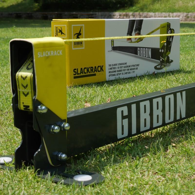 GIBBON スラックラック クラシック 4m（エクステンションセット