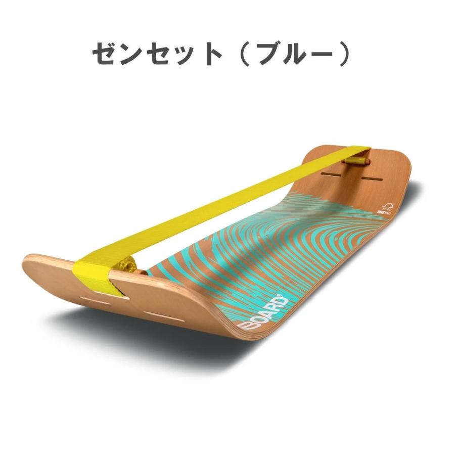 GIBBON スラックボード（ギボード）スラックライン プレゼント・ギフト