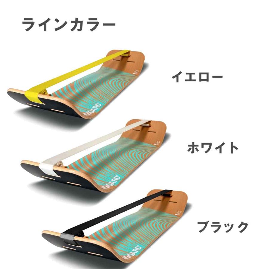 GIBBON スラックボード（ギボード）スラックライン プレゼント・ギフト